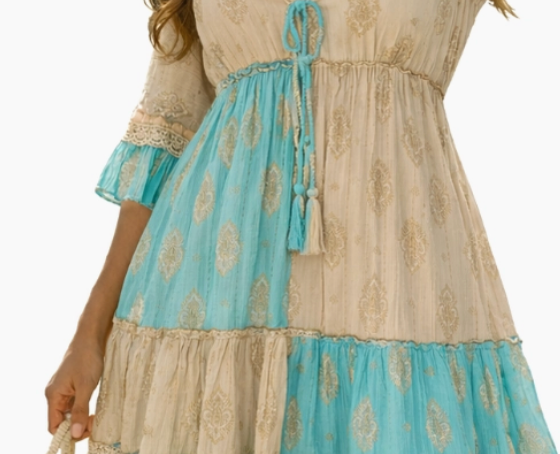 Aqua Coffee Ombre Mini