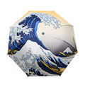 Great Wave Umbrella - Lemonade Mermaid